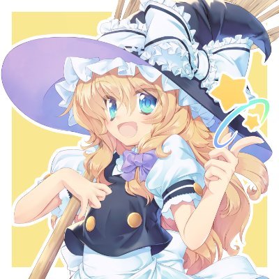 NekkollySammaa's profile picture. Gosto de jogos, animes e brincar um pouco com cosplay :)