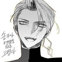 송가 (@indramasters) 's Twitter Profile Photo 송가 (@indramasters) 's Twitter Profile Photo