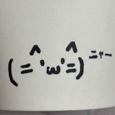 rinoa_Tb's profile picture. しがない高専生　トロンボーン吹きだったりする