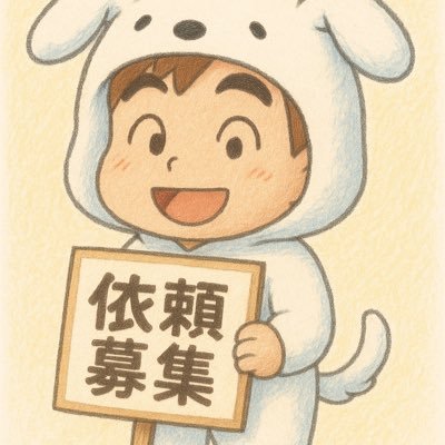 風俗(出稼ぎ、在籍)🛀🏨🚗📦メンエス/キャバ/ガルバなどいろんなジャンル対応可 お仕事の質問、相談のみも対応してますので気軽にDMまで。即日対応🉑24時間🉑メンケア得意です。面談希望の方は面談希望とお送りください‼️
