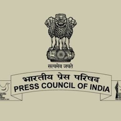 Write ✍️ which is Right 👍
India's leading digital media news portal