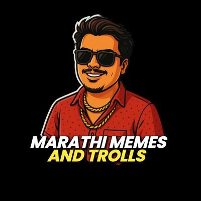 marathi_trolls's profile picture. 🚩 जय महाराष्ट्र.