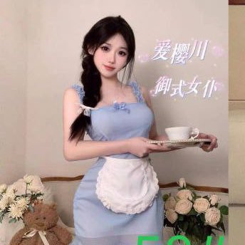上海修车喝茶🍵,#龙凤#偷拍,四推#外围#线上#线下#裸聊#大学生#网红#偷拍#精品#嫩菜#外菜# 上海各区护士,各大医院兼职护士 想操给你做核酸检测的妹妹联系 操#逼#护士#核酸小姐姐兼职 各区优质咨源分享,人生颠峰 点击进电报飞机TG群或QQ群,查看交易 https://t.co/8C5Whp2aSO