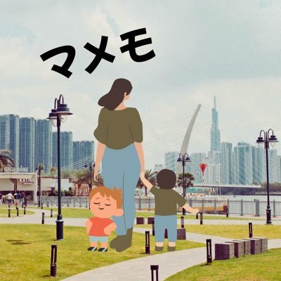 ホーチミン在住の5歳&2歳の兄弟ママです。日々気づいたことや感じた事をゆるーくつぶやきます。海外での子育て日記をブログでも発信しています✏️#ベトナム生活 #海外子育