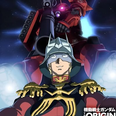 ||28|| | Gundam Card Game | Pokemon Champions / VGC | 🫶🇯🇵