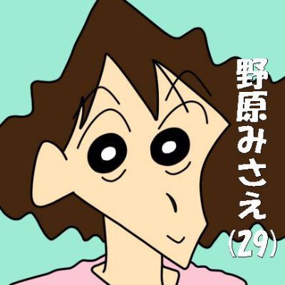 23, SiIvaGunner team // TimmyTurnersGrandDad backroom. I go by Monoplexus and She Calls Me Watty on SoundCloud.