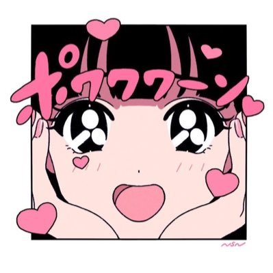はるさんのプロフィール画像