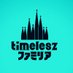 timeleszãã¡ããªã¢ãæ¥æ¬ãã¬ãã (@timeleszfamilia) Twitter profile photo timeleszãã¡ããªã¢ãæ¥æ¬ãã¬ãã (@timeleszfamilia) Twitter profile photo