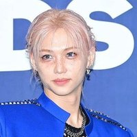 Wild pour FELIX (@arianawild93142) 's Twitter Profile Photo Wild pour FELIX (@arianawild93142) 's Twitter Profile Photo