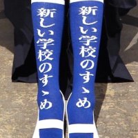 はるのそら (@3h1v2fqytvye04t) 's Twitter Profile