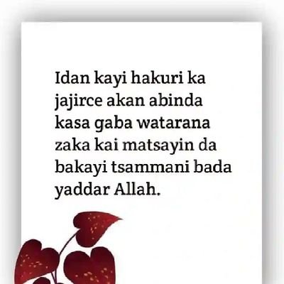 MamanAfrah3's profile picture. 