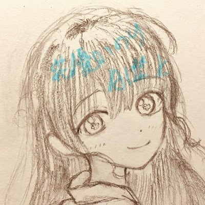 物書き歴1年目、学生。失われそうな伝統など、日本が大好き🇯🇵。何かを得られたり心に響くような物語を書いていきます! /イラスト:アイコンなど無断転載、無断使用、自作発言禁止、使用許可必須