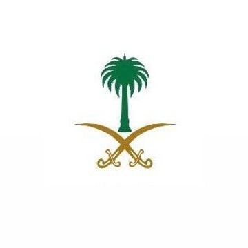 AbuRakanAlO's profile picture. سبحان الله وبحمده سبحان الله العظيم