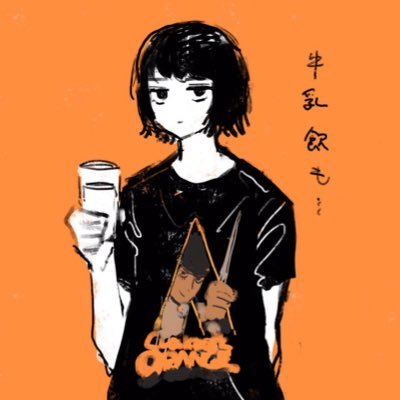 peacefulmikan's profile picture. yes
