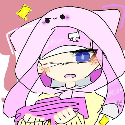 わかばシューターが世界一大好きな人です💖💖 よろしくね! トップで大好きな相方🍊@kayana1219 推し→いのうつはsa