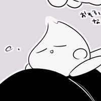 しろさき (@smyie_) 's Twitter Profile Photo