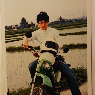 「ツァイス好き生活相談員」ジムニーSJ10バン・ターボⅡ・初代V6ノマド元愛車・現ダイハツ・タントCUSTOM・Exe「やらない善よりやる偽善」byサンドウィッチマン 「佐野元春ファン」伊集院光深夜の馬鹿力好き・プロフィール写真は「カワサキAE50」(ARのオフロード版)
