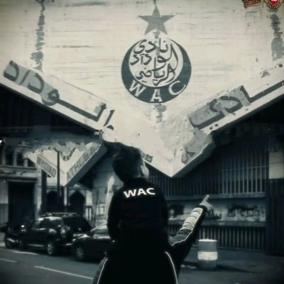 In loving Wydad, there is no logic… only eternal passion.