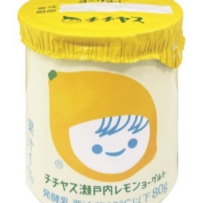 🚹超とき宣超⭐️初心者です🔰 色々教えてください🙏#あきちゃん推し 💛 あきちゃんと同じB型😆無言フォロー失礼します🫡 #保護猫飼ってます😽
