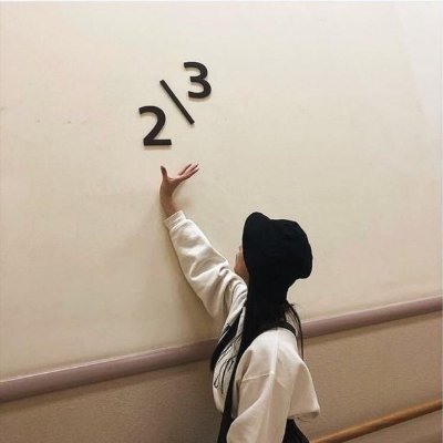 JD // 155cm // Fcup // 見られたい // 寂しがり // 彼女いない人と繋がりたい
👍🏻連絡先 https://t.co/ZmTZZPo88S