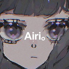 牛乳が好き。たまに絵を描いてます。ほぼ日常垢。無断転載・利用禁止。【趣味垢▷▶@syumi_airi_milk】