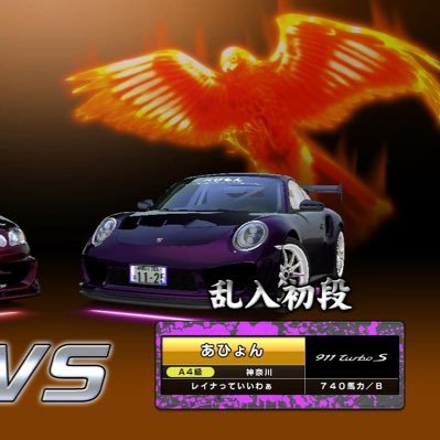 wangan_ahyeon's profile picture. 湾岸垢にしてみたよーよろしくね！あひょんはBaby Monsterってグループ推してるからその名前にした！ スタンプよろしくー