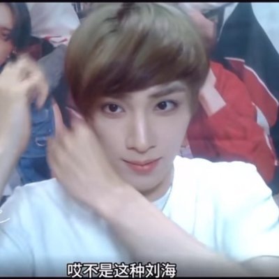deojwin's profile picture. aku mau menjadi haidilao supaya dikunjungi xiaojun setiap minggu