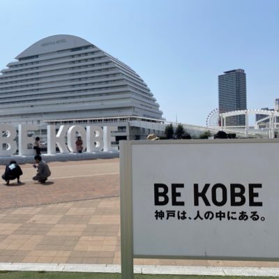 yuto_vksp's profile picture. 99" ヴィッセル神戸さぽ