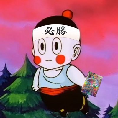 チャオズ (@achichichao) / Posts / X