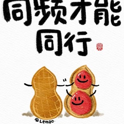 zhidao270270's profile picture. Just do just smile