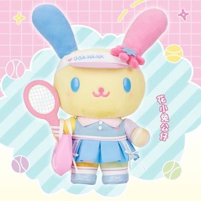 tinkatuff3's profile picture. i got scoliosis