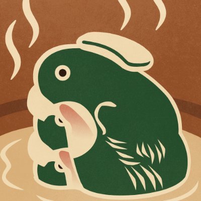 プログラムとかギターとか料理とか電子工作とか絵とか、何かを作るのが好き。温泉、自転車、日本酒、漫画、釣り、犬、散歩、も好き。技術書典の本を販売しています。 https://t.co/A74oKpLvpT