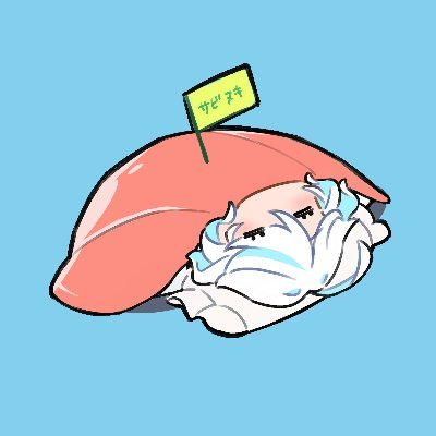 ピト Profile