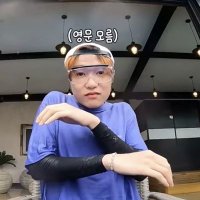 sb (@soebiespence) 's Twitter Profile