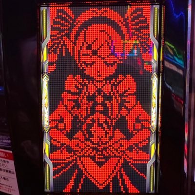 mininka_dame's profile picture. ブロンド、ダーク、シガー問わず未認可フレーバーの提供を行っている店舗を晒していきます。 1店舗でも多く健全な営業に立ち戻らせることが目的です　将来のシーシャ業界の為に