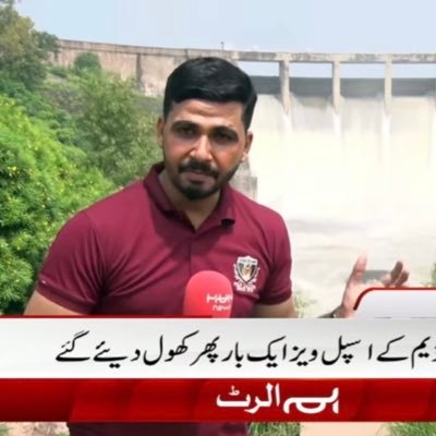 ziaawan09's profile picture. journalist