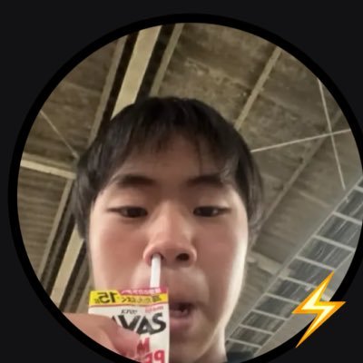 SUGlsKBF6K56962's profile picture. 