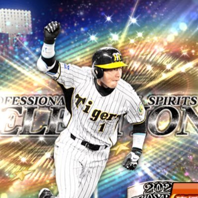テルと中野が好きです!ほぼフォロバ100% 阪神純正2025.08.20〜 へウォンペン&チェヨンペン jypドルとive 、ルセラ、I-dle、 aespa、iznaプロミも好き @twicepurosupi