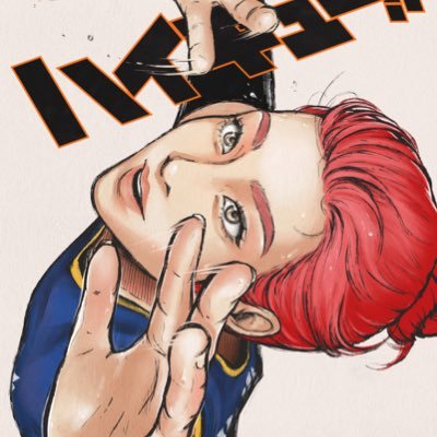 IamyourPatatas's profile picture. Napoletana Enthusiasts