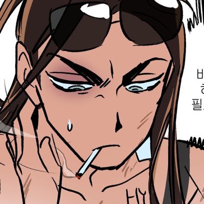 She/They ||⚢||🚫Ai ||currently in my Signalis brainrot era || sometimes i post mature stuff +17||🇺🇦🇵🇸🇨🇩|| (proshippers, communists, war supporters dni)