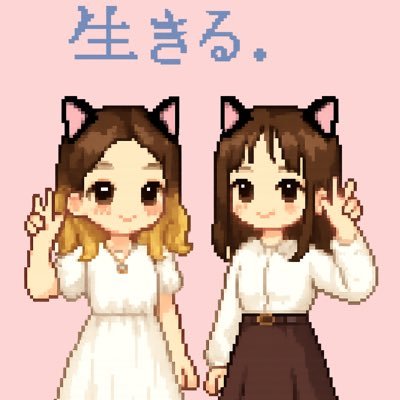 ゆっきページ ゆづき (@yzkiiiii_819): 