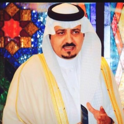ماجستير ودكتوراة في اللغويات التطبيقية الإنجليزية من الولايات المتحدة الأمريكية.