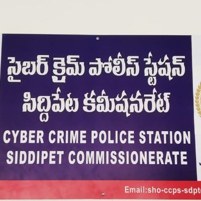 sdptccps's profile picture. Technology trust is a good thing, but control and be aware of it is a great best thing.