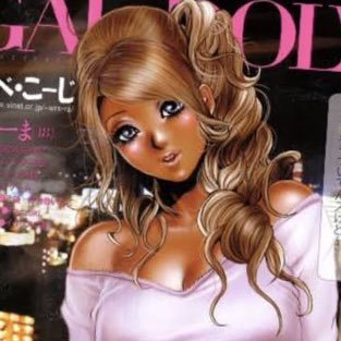 native american + latina bimbo gyaru succubus 🎀 🐾 🍸🌺 ♡ findom only ♡ 21 🗝️ @SugarRelapse