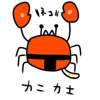 ❣️デストロイヤ〜マルサン❣️ マルサン デストロイア