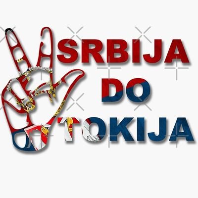 SRBI NISU I NIKADA NECE BITI GENOCID NAROD 🇷🇸❤️🇷🇸