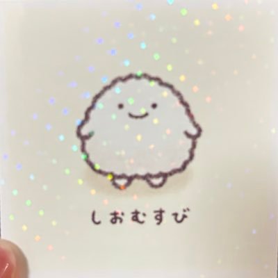男の子2人のまま。
SMAP・Kis-My-Ft2・timeleszのファン☺
食べるのすき。でも痩せたい。