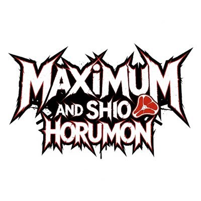 maximum_siohol's profile picture. 美味しいご飯と音楽 ACIDMAN/マキシマム ザ ホルモン/椎名林檎/PANTERA/ACDC/SLY&THE FAMILY STONE/FUNKADELICK