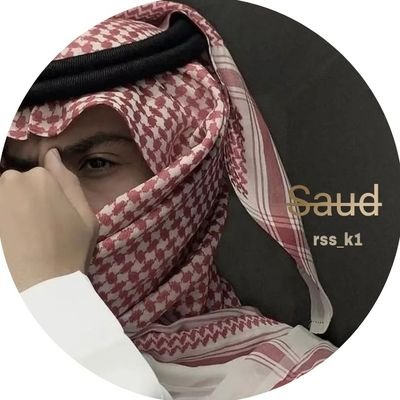 S̶a̶u̶d̶✦ Profile