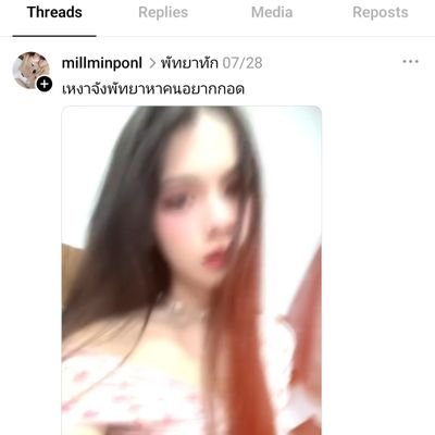 BennyLukus73577's profile picture. 